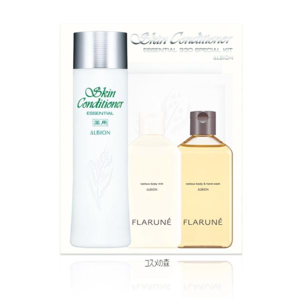 ALBION スキンコンディショナー　エッセンシャル　　330ml 3本 ALBION 【数量限定品】アルビオン 薬用スキンコンディショナー