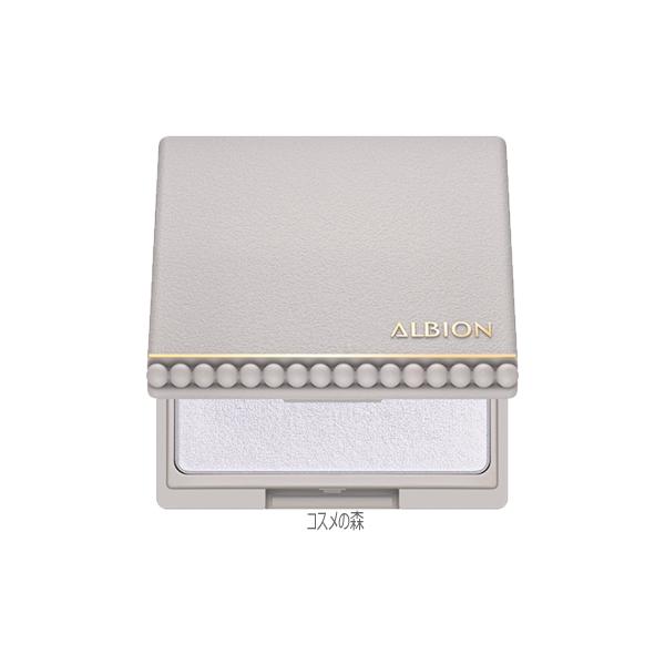 アルビオン　スタジオ　オパルセント オーラ