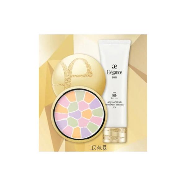 ELEGANCE（エレガンス） 【限定品】2026年 ラ プードル オート