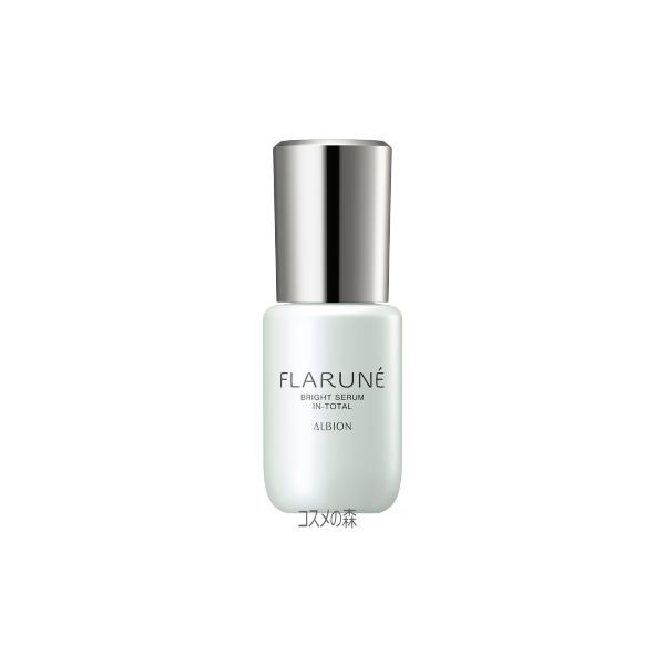 ALBION（アルビオン） フラルネ ブライトセラム イン トータル 40ml 