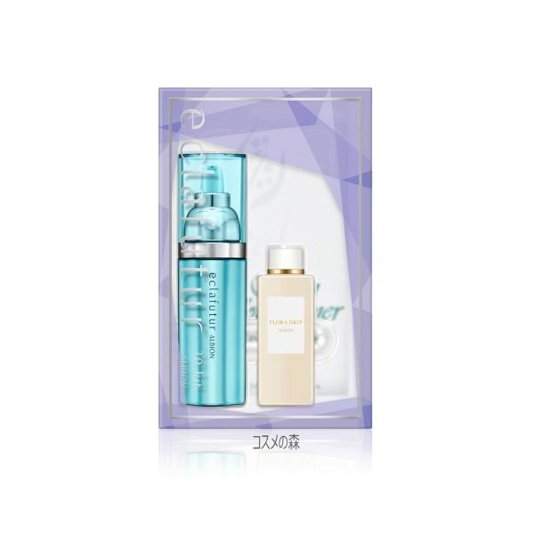 アルビオン30包セット！ ALBION 【限定品】アルビオン エクラフチュール t 30 キット