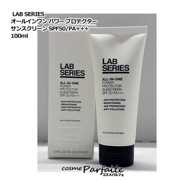 LABアラミスラボオールインワンパワープロテクターサンスクリーンSPF50 ARAMIS 日焼け止め ラボシリーズ オールインワン パワー
