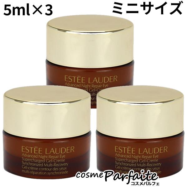 ブランド：エスティローダー商品名：アドバンス ナイト リペア アイ コンセントレイト SMR コンプレックス ミニサイズ内容量：5ml×3生産国：アメリカ種類：アイクリーム商品説明：ミニサイズ乾燥やキメの乱れ、ハリの低下など、エイジングサイ...