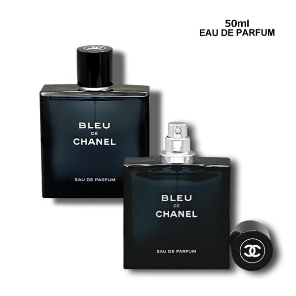 ブランド：シャネル CHANEL商品名：ブルー ドゥ シャネル オードゥ パルファム SP内容量：50ml生産国：フランス種類：香水・メンズ商品説明：自由に生きる男性のエスプリを表現した、魅惑的なアロマティック ウッディ フレグランス。強い...