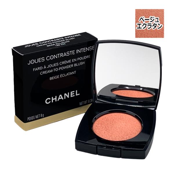 ブランド：シャネル CHANEL商品名：ジュ コントゥラスト アンタンス #ベージュ エクラタン内容量：8g生産国：フランス種類：チーク商品説明：これまでにない微細なパウダーがなめらかなテクスチャーを実現。心地よさを極めたフォーミュラは、指...