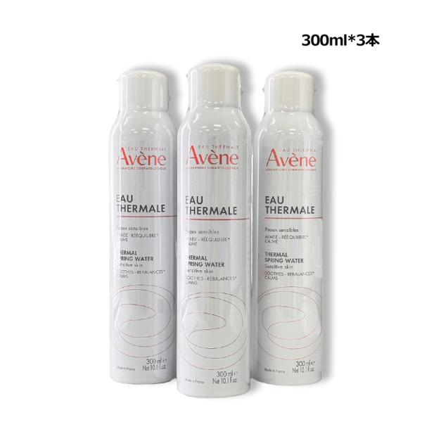 アベンヌウォーター 300ml ターマルウォーター 温泉水　化粧水　アヴェンヌ Avene 並行輸入品 ○ 12本セット アベンヌ ウォーター 300ml