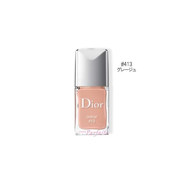 マニキュア ディオールヴェルニ 413 10ml メール便対応 再入荷03 コスメパルフェ 通販 Yahoo ショッピング