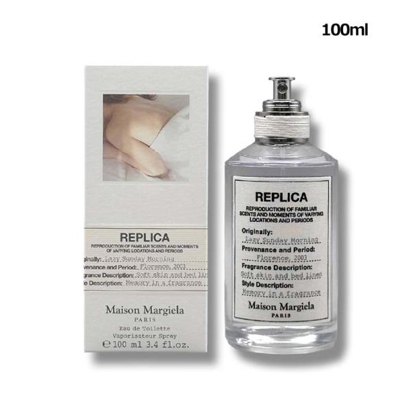 ブランド：メゾン マルジェラ Maison Margiela商品名：レプリカ オードトワレ レイジーサンデー モーニング内容量：100ml生産国：フランス種類：香水・ユニセックス商品説明：香り：スズラン、アイリス、ホワイトムスク香りの持続時...