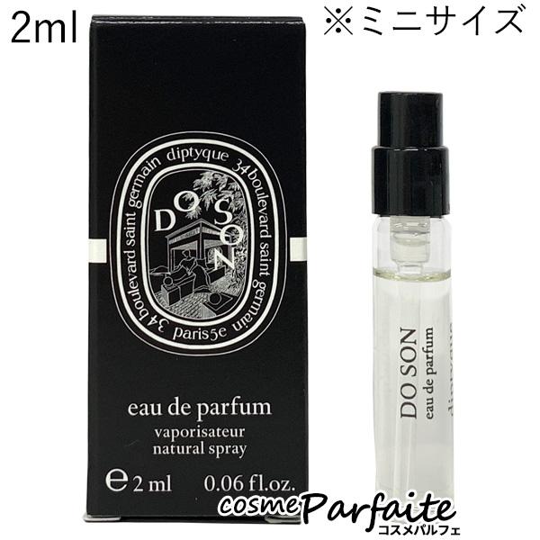 diptyque 5/1店内最大+11% 香水・レディース ディプティック diptyque 5/1店内最大+11% 香水・レディース ディプティック