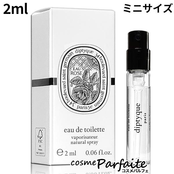 diptyque 香水・レディース ディプティック オー ローズ diptyque 香水・レディース ディプティック オー ローズ