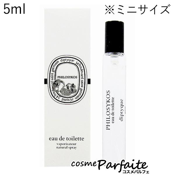 diptyque 5/1店内最大+11% 香水・レディース ディプティック diptyque 5/1店内最大+11% 香水・レディース ディプティック