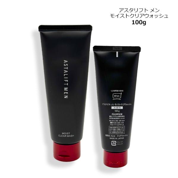 洗顔フォーム・メンズ アスタリフト メン モイストクリアウォッシュ 100g コンパクト便 再入荷11