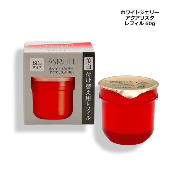 ブランド：アスタリフト/ASTALIFT商品名：ホワイトジェリー アクアリスタ BIG レフィル内容量：60g生産国：日本種類：先行美容液商品説明：洗顔後のまっさらな肌に、ひと粒のジェリーで、あとに続くスキンケアの力を最大限に引き出します。...