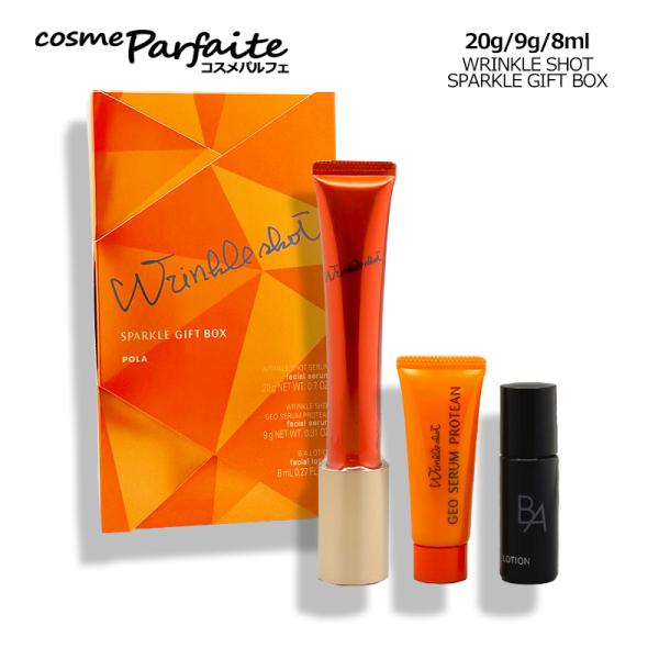 ブランド：リンクルショット商品名：リンクルショット スパークル ギフト ボックス内容量：SET生産国：日本種類：スキンケアセット商品説明：シワ改善有効成分、ニールワン*1を配合した「リンクルショット メディカル セラム」の現品サイズをはじめ...