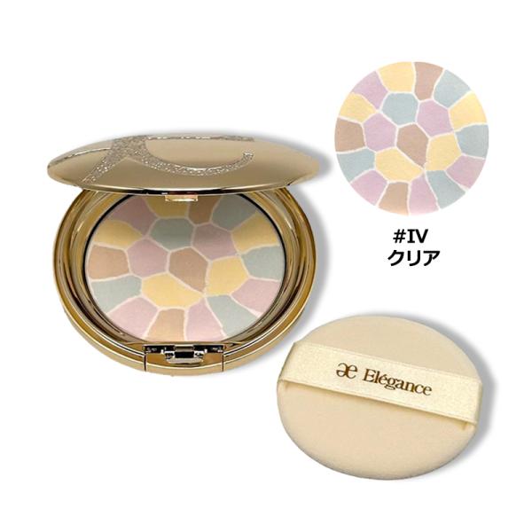 エネガンス　アルビオン　コスメセット アルビオンドレッサー新小松🦢𓂃 (@albiondresser_shinkomatsu