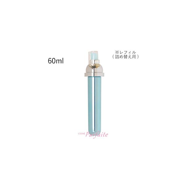 H型台h1送料無料 アルビオン エクラフチュール 詰替用 40ml 日本製 コスメ 香水 美容 Rspg Spectrum Eu