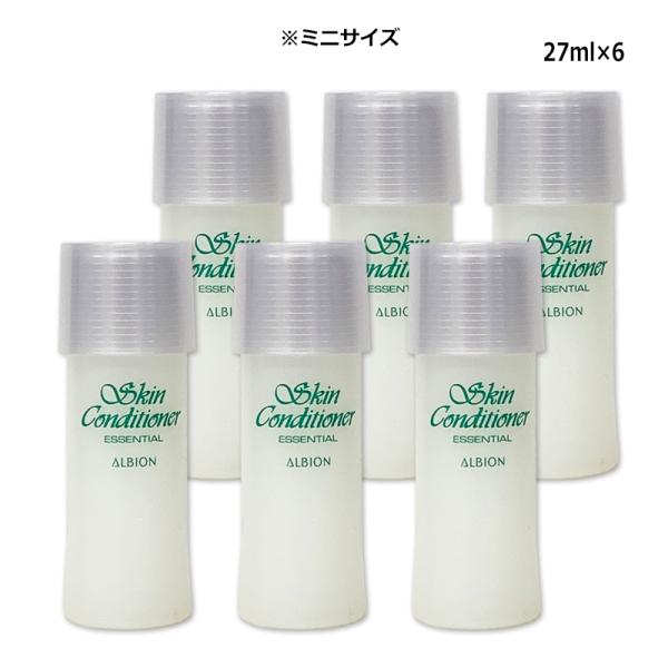 アルビオン ALBION 薬用スキンコンディショナー エッセンシャル N 27ml×6本 ミニサイズ 薬用化粧水 スキコン メール便 新入荷06