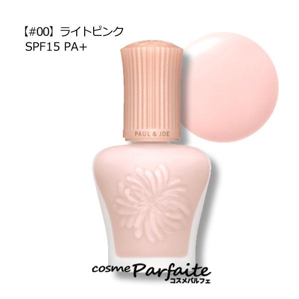 PAUL&JOE 化粧下地 ポールアンドジョー PAUL & JOE モイスチュア