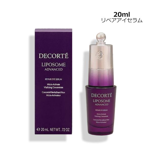 ブランド：コスメデコルテ商品名：リポソーム アドバンスト リペアアイセラム内容量：20ml生産国：日本種類：目元美容液商品説明：角層深く浸透し、成りかわるように肌に溶けこみ、潤いに満ちたハリ・ツヤ・明るさあふれる若々しい目もと印象に導きます...