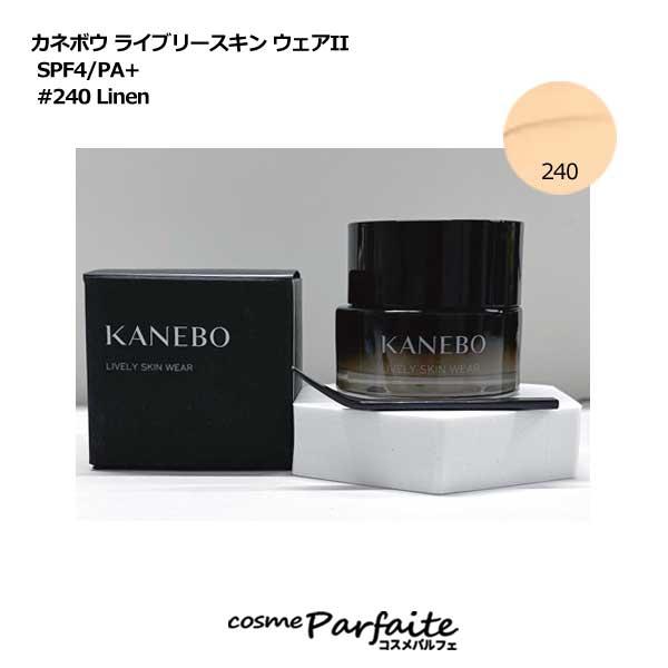 KANEBO（コスメ） クリーム・ジェルファンデーション KANEBO
