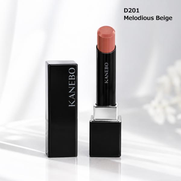 KANEBO カネボウ ルージュスタードラマ #D201 Melodious Beige 2.5g 口紅 リップ 美容液ルージュ メール便 再入荷08