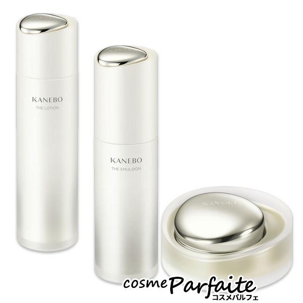 cosmeparfaite_4973167324356-set