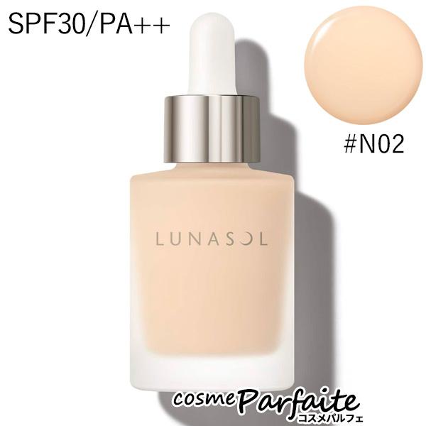 LUNASOL ルナソル カラーオイルセラム #N02 25ml リキッド