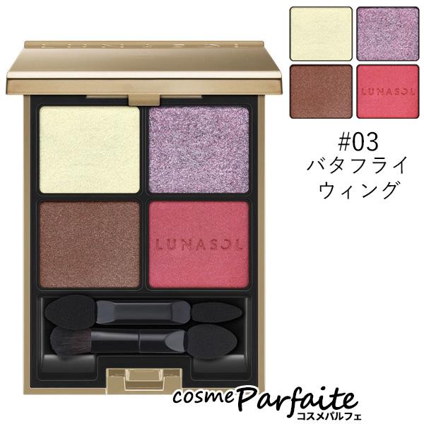 アイシャドウ ルナソル Lunasol アイカラーレーション 03 バタフライウィング 6 7g メール便対応 再入荷01 コスメパルフェ 通販 Yahoo ショッピング