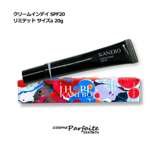 Kanebo 朝用クリーム KANEBO カネボウ クリーム イン デイ