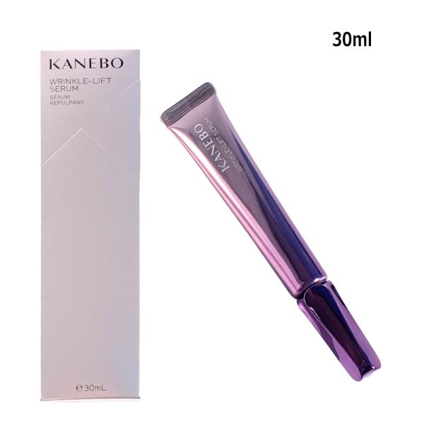 新品 未使用 カネボウ リンクルリフトセラム リミテッド サイズ 30ml Kanebo 美容液(医薬部外品) KANEBO カネボウ リンクル リフト