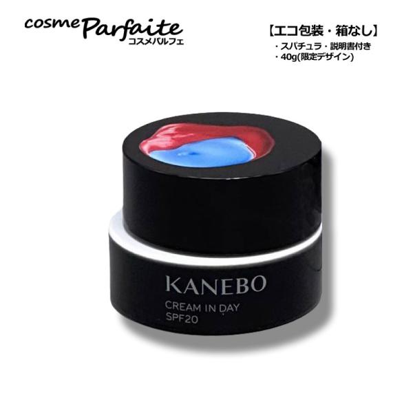 Kanebo クリーム KANEBO カネボウ イン デイ SPF20/PA+++ 40g
