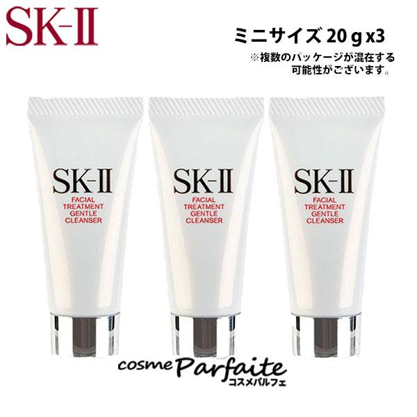 最終値下げ　SK-II セット売り 楽天スーパーセール | SK-II 公式ショップ楽天市場店 （SK2
