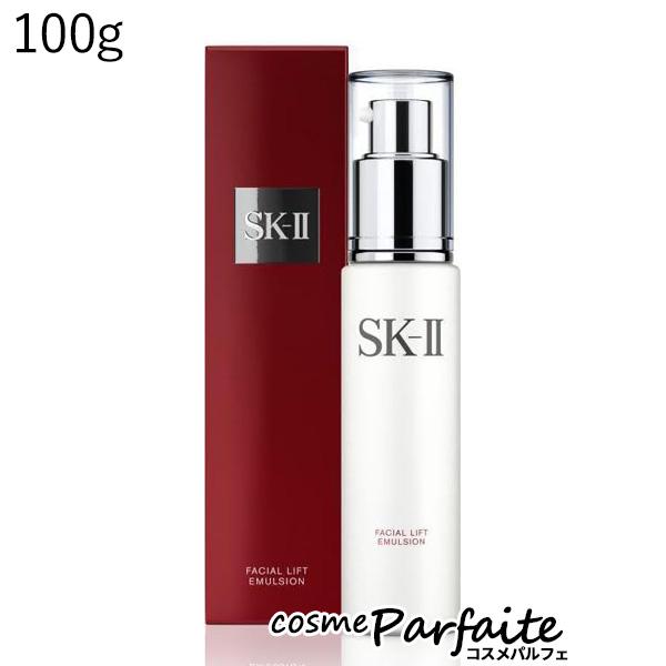 SK-II フェイシャル リフトエマルジョン 100g 乳液 フェイシャル リフト エマルジョン：エイジングケア保湿乳液