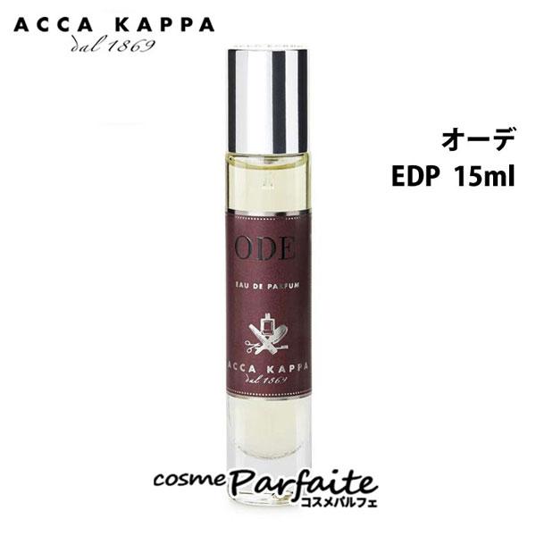 ACCA KAPPA My Scent Eau de Parfum