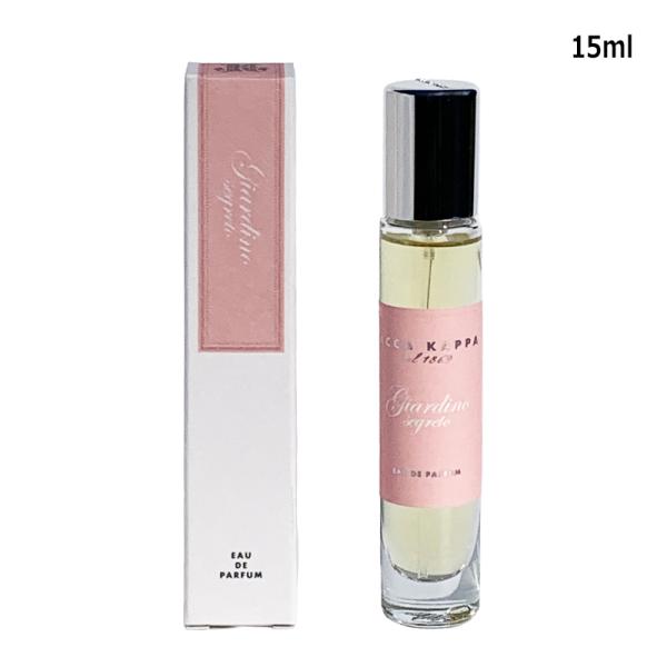 アッカカッパ ジャルディーノ オードパルファン EDP 15ml ミニ香水 アトマイザー お試し ネコポス