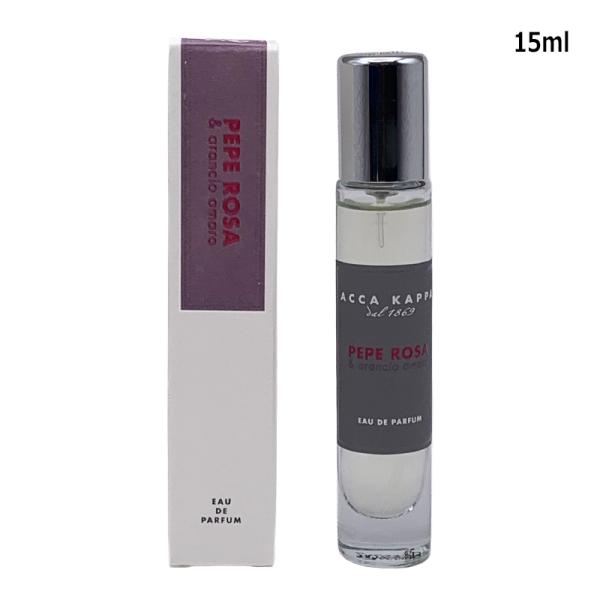 アッカカッパ ピンクペッパー&amp;ビターオレンジ オードパルファン EDP 15ml ミニ香水 アトマイザー お試し ネコポス
