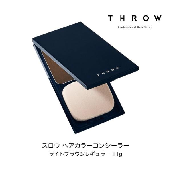 ヘアカラーをして数週間後くらいから気になる、顔の周りや分け目の伸びてきた白髪を簡単にカバー。まるでファンデーションのように、メイク感覚で忙しい朝や急なお出かけの際にも気軽にご使用いただけるので、次回のヘアカラーまで快適に過ごすことができます...