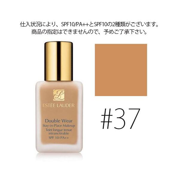 cosmerecipe_027131392385