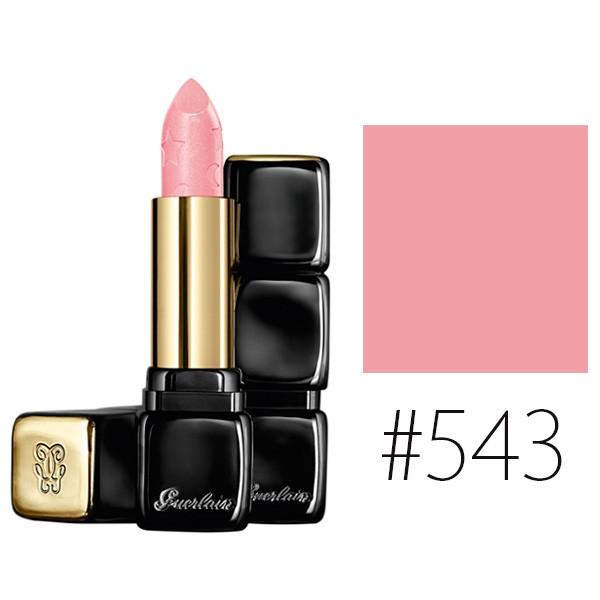 ゲラン　エリクシールシャルネル　フレンチキス　EDP 75ミリ　残9割以上 ゲラン エリクシールシャルネル フレンチキス EDP 75ミリ 残9割以上