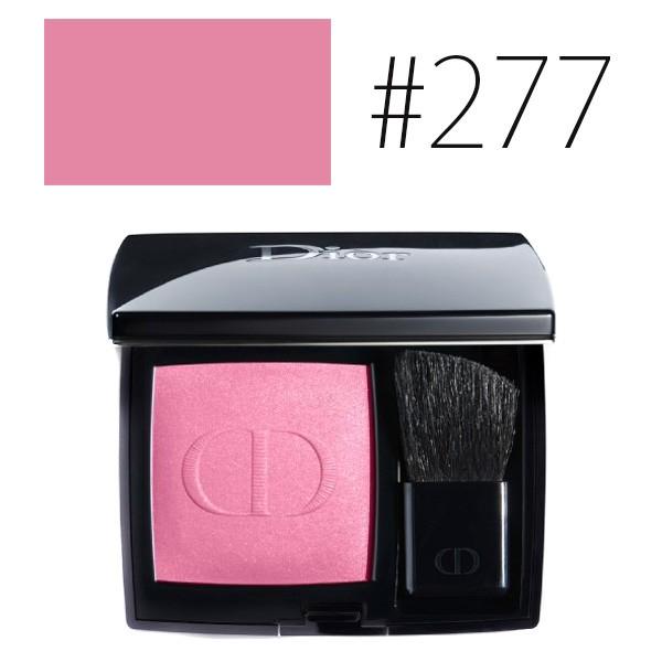 Diorコスメ ディオール / サンク クルール 277 ディファイの公式商品情報