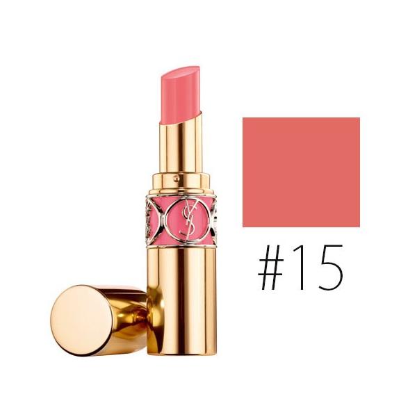 イヴサンローラン 15 ルージュ ヴォリュプテ シャイン コライユスポンティニー 4 5g W 45 Buyee Buyee Jasa Perwakilan Pembelian Barang Online Di Jepang