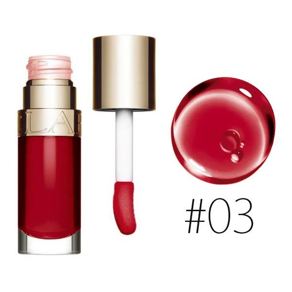 Lip Comfort Oil 03 7ml クラランス 中古 残量たくさんあり