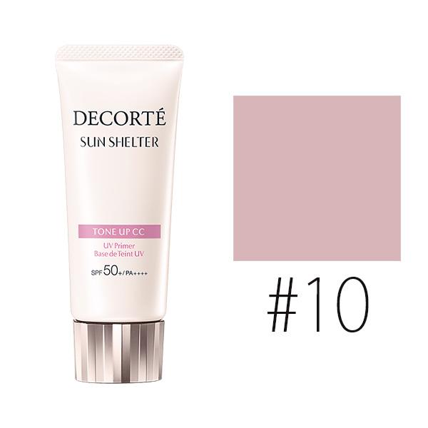 コスメデコルテ 10 サンシェルター トーンアップcc ラベンダー ローズ Spf50 Pa 35g W 54 コスメレシピ ヤフー店 通販 Yahoo ショッピング