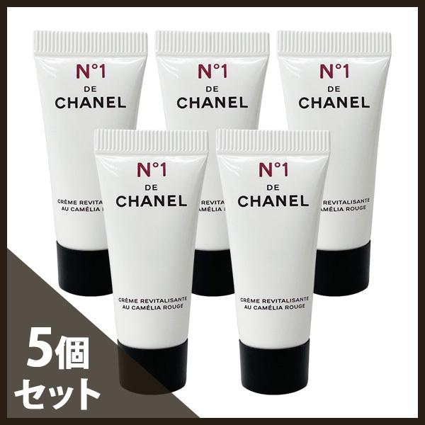 CHANEL シャネル クリーム N°1 ドゥ 25ml(5mlx5)(ミニ)(W_40 CHANEL シャネル クリーム N°1 ドゥ 25ml(5mlx5)(ミニ)(W_40