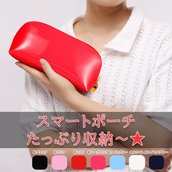 おしゃれポーチ 小物入れ かわいい 化粧ポーチ ケース バックインバック 収納 整理 ポーチ レディース コスメ メイク W 104 Cn 02 コスメレシピ ヤフー店 通販 Yahoo ショッピング