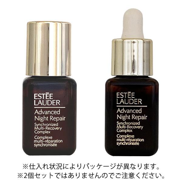 ESTEE LAUDER エスティローダー アドバンス ナイト リペア SMR  