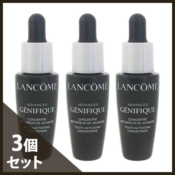 LANCOME ランコム ジェニフィック アドバンスト N 30ml(10ml×3