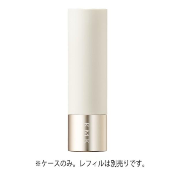 （確認用）新品未使用／ＲＭＫリップカラーケース ＷＳ　ゴールド金 RMK（アールエムケー） リップカラーケース 1PC(メール便可) : コスメ