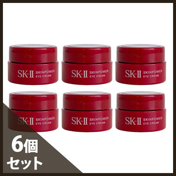 幸せなふたりに贈る結婚祝い SK-II スキンパワー アイ クリーム 2.5g