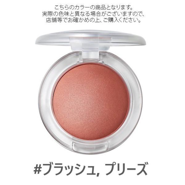 M・A・C MAC(マック) グロー プレイ クッショニー ブラッシュ M・A・C MAC(マック) グロー プレイ クッショニー ブラッシュ